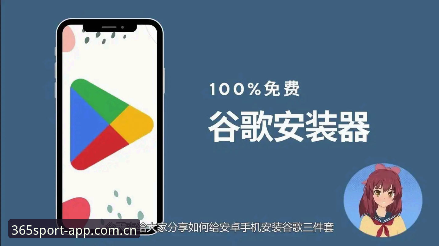 资深体育数据控亲测：装体育手机版简体中文官网在线看，我为什么弃用另外三款APP？